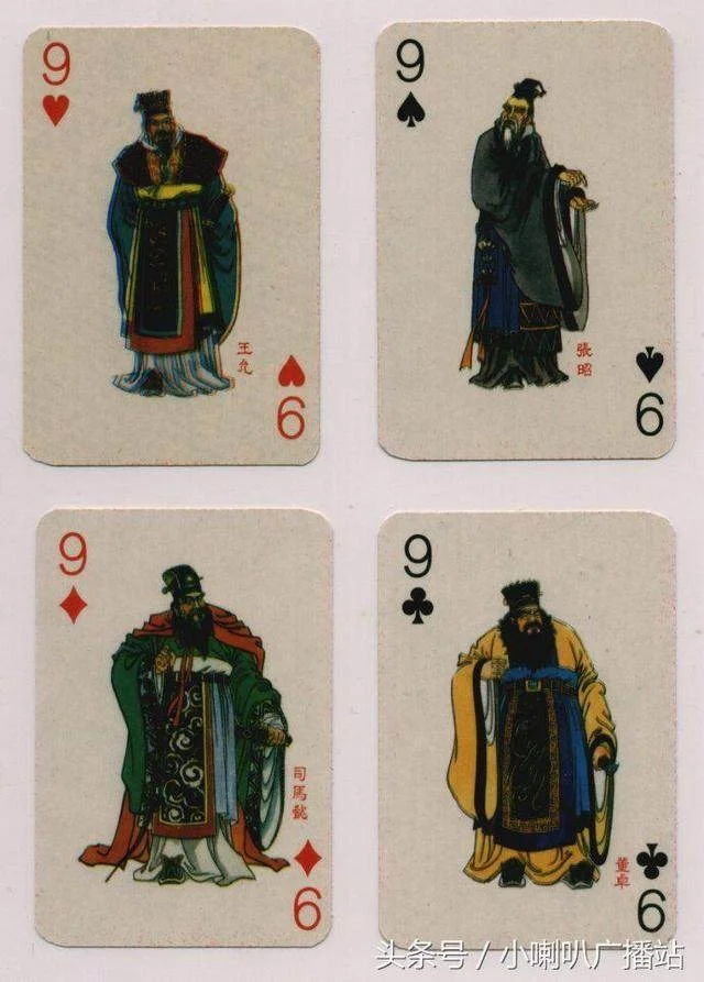 非凡国际娱乐棋牌十三水