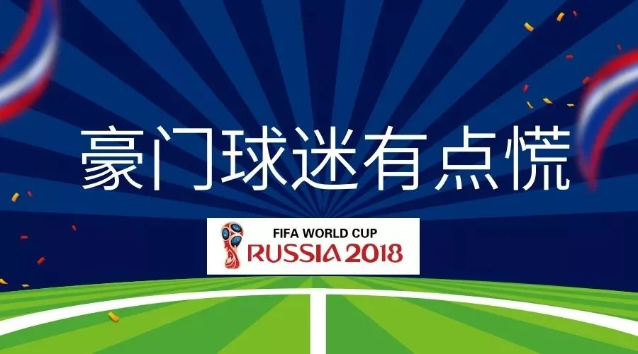 电子邮件支持