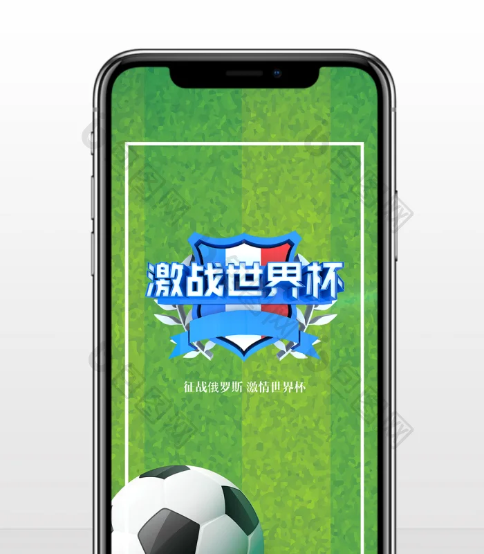 非凡国际娱乐体育赛事入口